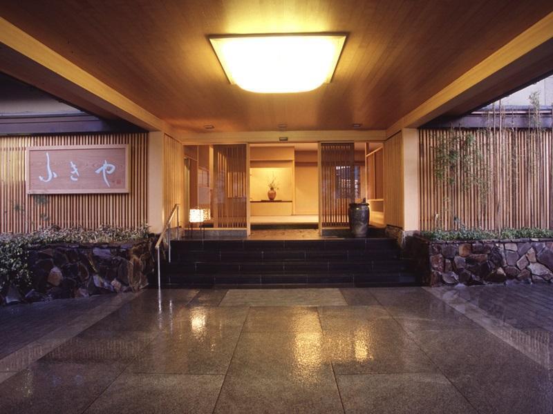Fukiya Hotel Yugawara Exterior foto